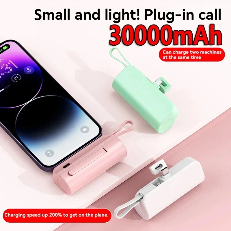 2 in 1 Mini Portable Power Bank 30000mAh External Battery Plug Play Powerbank Type C Fast Charger For IPhone Huawei Xiaomi