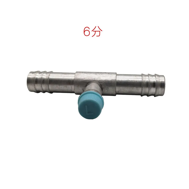 Automotive air-conditioning joint, air-conditioning rubber pipe connection aluminum fitting,Aluminum direct connection