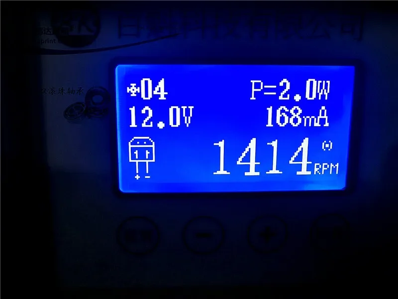 

pa Yonglin Dfb122512l Двойной шарикоподшипник 12v2.2w Шасси 12025 12 см Охлаждающий вентилятор
