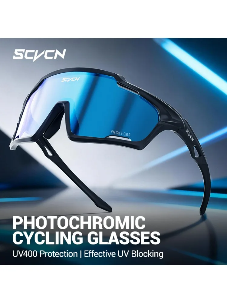 AliExpress SCVCN Photochromic Mountaineering Cycling Glasses Unisex Stylish Outdoor Sports Running Hiking Sunglasses and Driving Glasses
