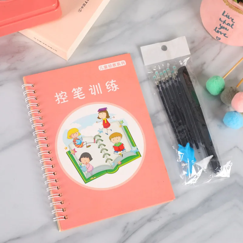 Pen Traning Copybook Reuseable Copy Book Hard Pen Holder Calligraphy Enlightenment Painting Simple Strokes Kindergarten Writting