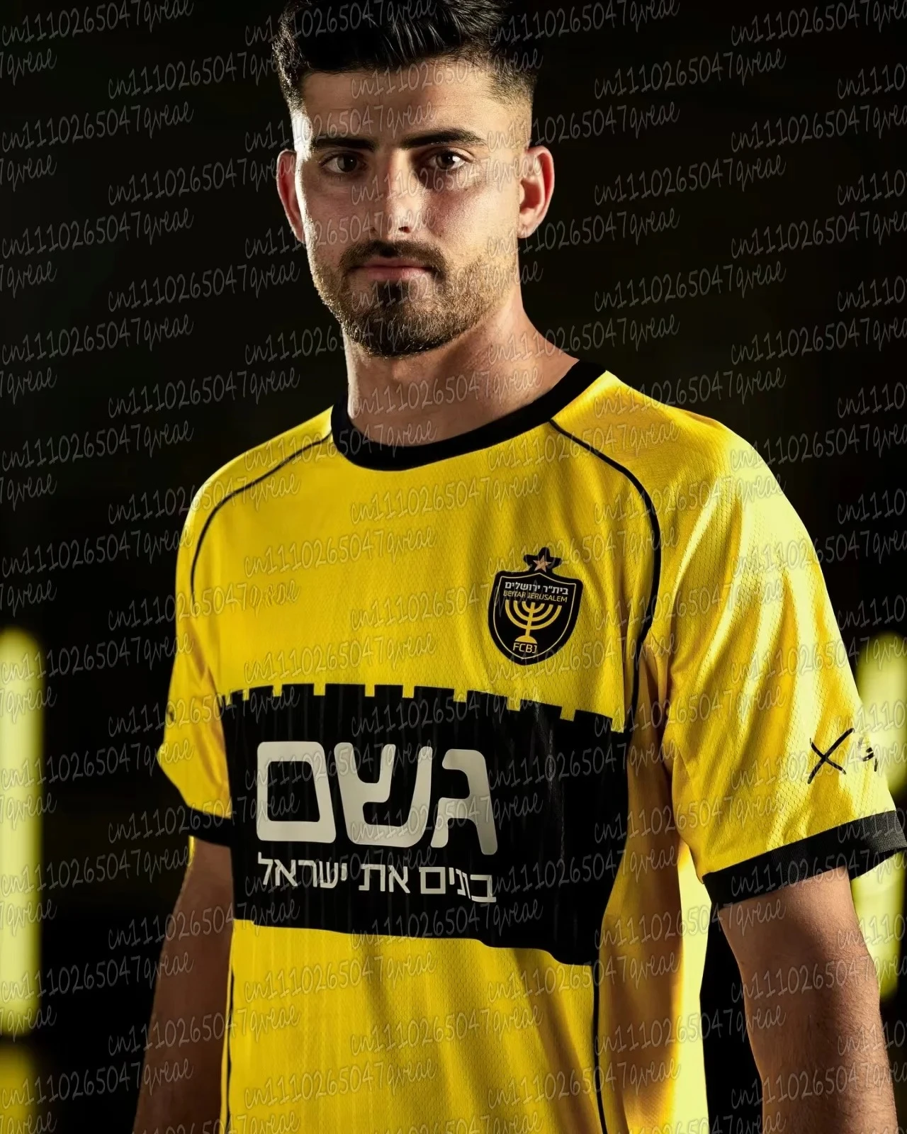 Summer Beitar Jerusalem Soccer Jersey Y2K All Over Print, Family Matching Fan Uniform, Breathable Sport Shirt for Training Wear