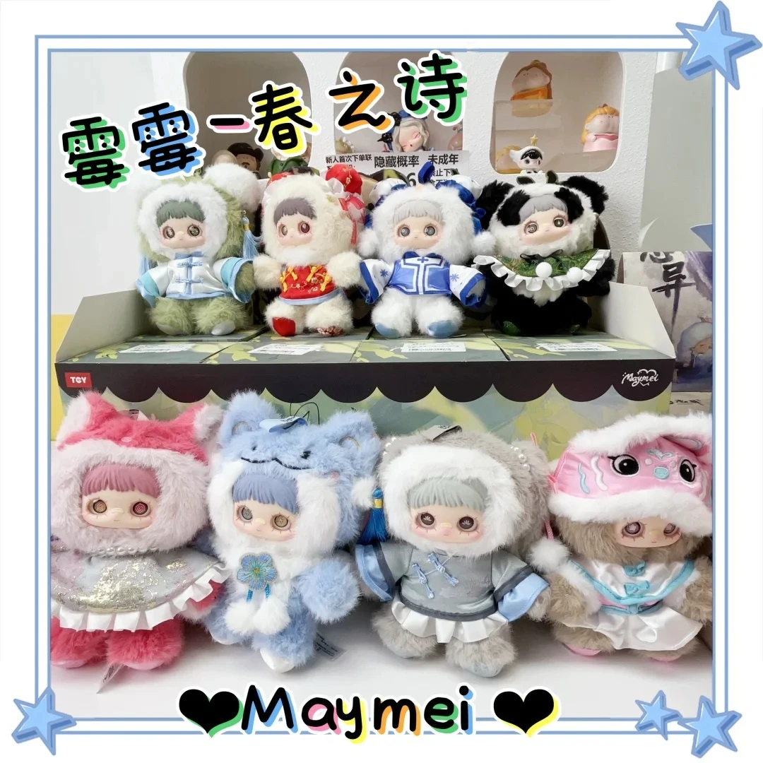

Подлинная Maymei V3, три поколения, весенняя поэзия, слепая коробка, плюшевая виниловая кукла, хит продаж, кавайная кукла, кулон, подарок на день рождения для девочек
