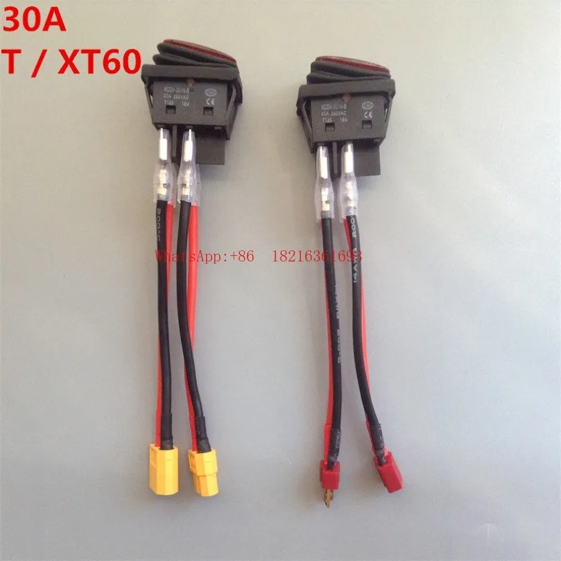 T plug XT60 power switch 30A waterproof switch 4 pins 2 gears, high current