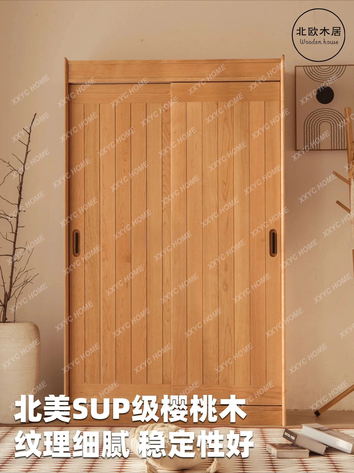 LLarge and small apartment vertical sliding door clothing kitchen storage solid wood storage cabinet