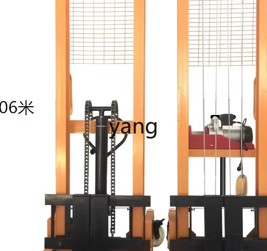 

LMM lift stacker small loading and unloading truck forklift lift truck