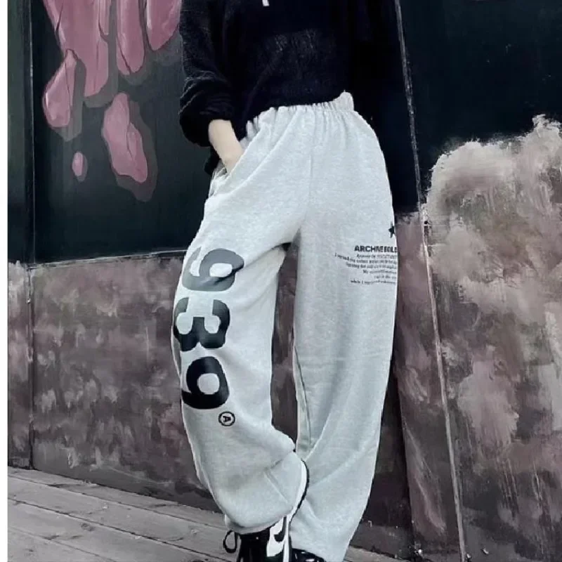 Korean Fashion Joggers Sweatpants Women Streetwear High Waist Letter Print Loose Wide Leg Pants Y2k Hip Hop Harajuku Trousers