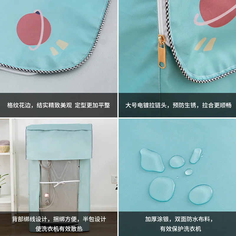 Roller Washing Machine Cover Waterproof and Sun Protection Fully Automatic Universal Haier Little Swan Midea10kg Washing Machine