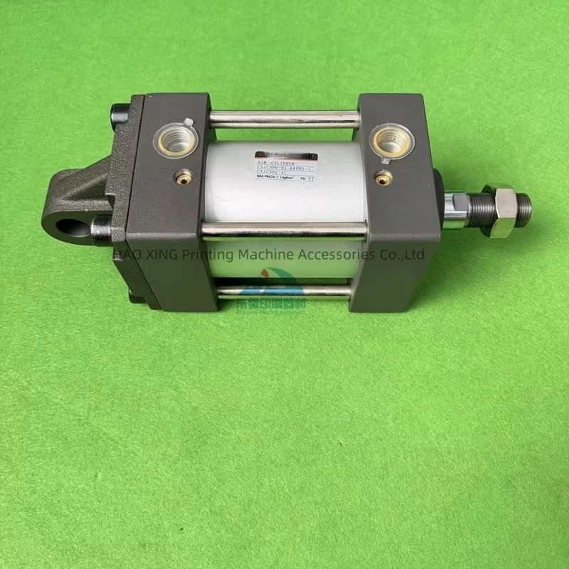 Pièces de rechange pour machines d'impression Offset, cylindre Mitsubishi 80-47, haute qualité