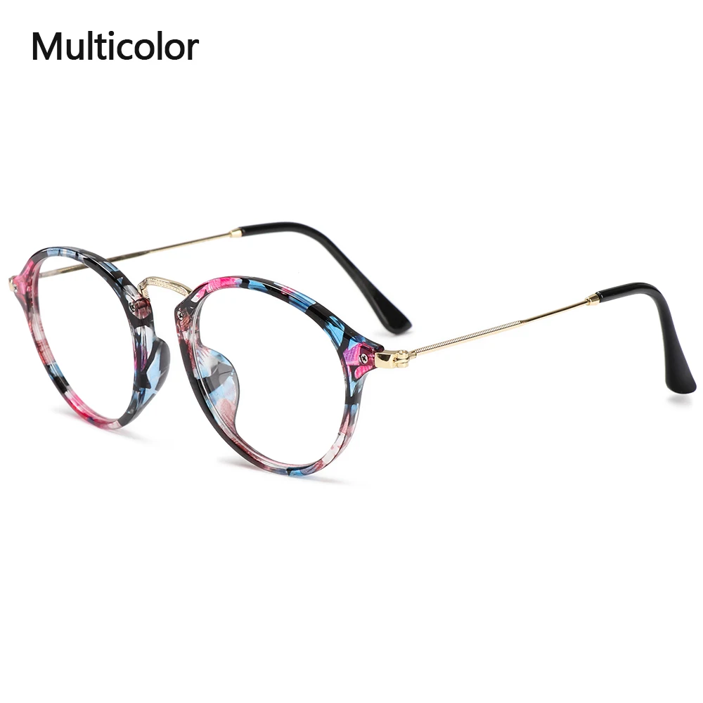 

Unisex Radiation Protection Flexible Flat Mirror Glasses Eyewear Glasses Frame Eyeglasses
