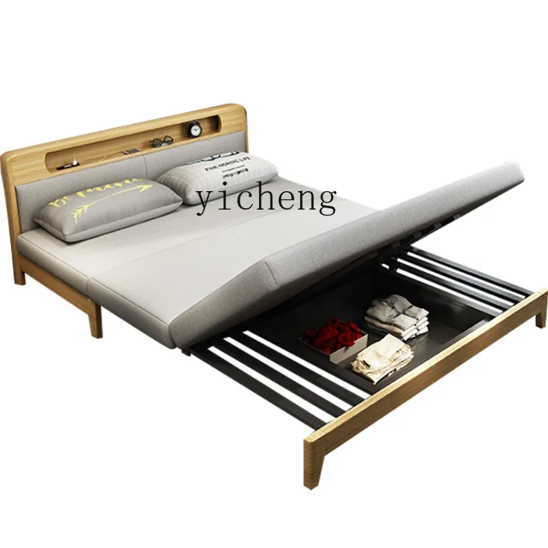 TQH sofa bed dual-purpose living room single double sitting and lying multi-functional lazy foldable solid wood sofa bed