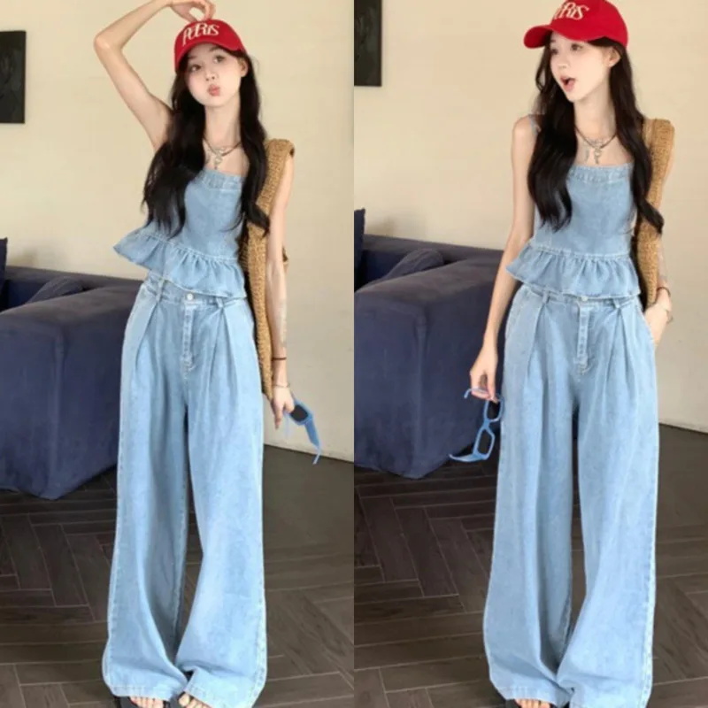 

Wood Ear Edge Suspender Vest Top Pants 2piece Set Women Summer 2024 Vintage Denim Sleeveless High Waisted Commute Wide Leg Pants