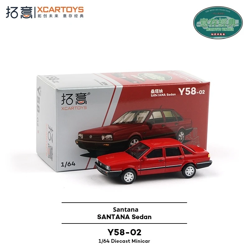 XCARTOYS 1:64 نموذج سيدان كلاسيكي مصنوع من خليط معدني سيارة مع نمط داخلي عتيق مفصل هدية عيد ميلاد للسيارة قابلة للجمع