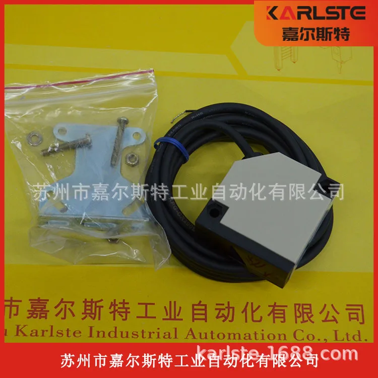 

2025 Taiwan KFPS Open [photoelectric Sensor XPG-CR200E4]