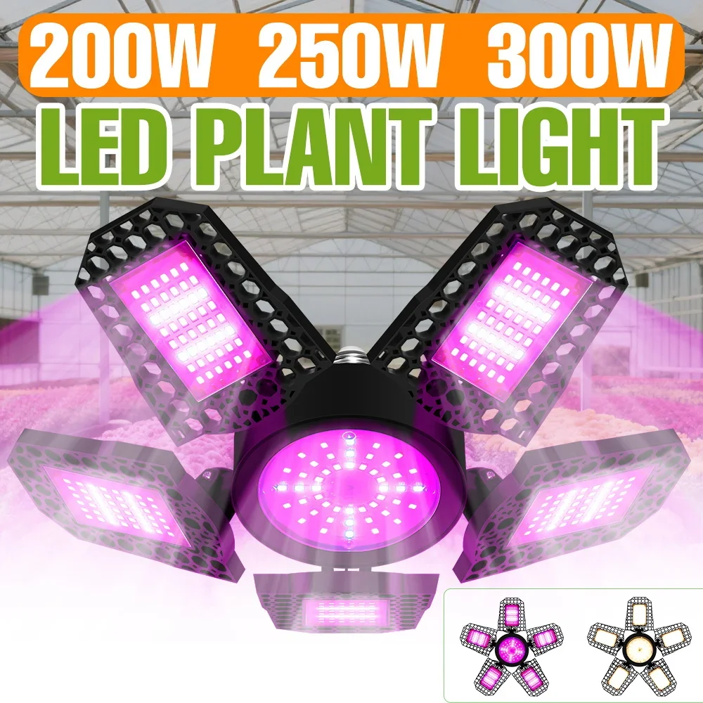 

300W LED Full Spectrum Grow Bulb E27/E26 Indoor Foldable Plants Fill Lamp Greenhouse Tent Seeds Vegs Flower Cultivation Lighting