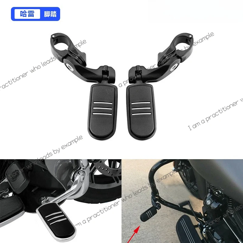

Universal motorcycle modification accessories Applicable to Harley front and rear universal pedals Fat boy pedals