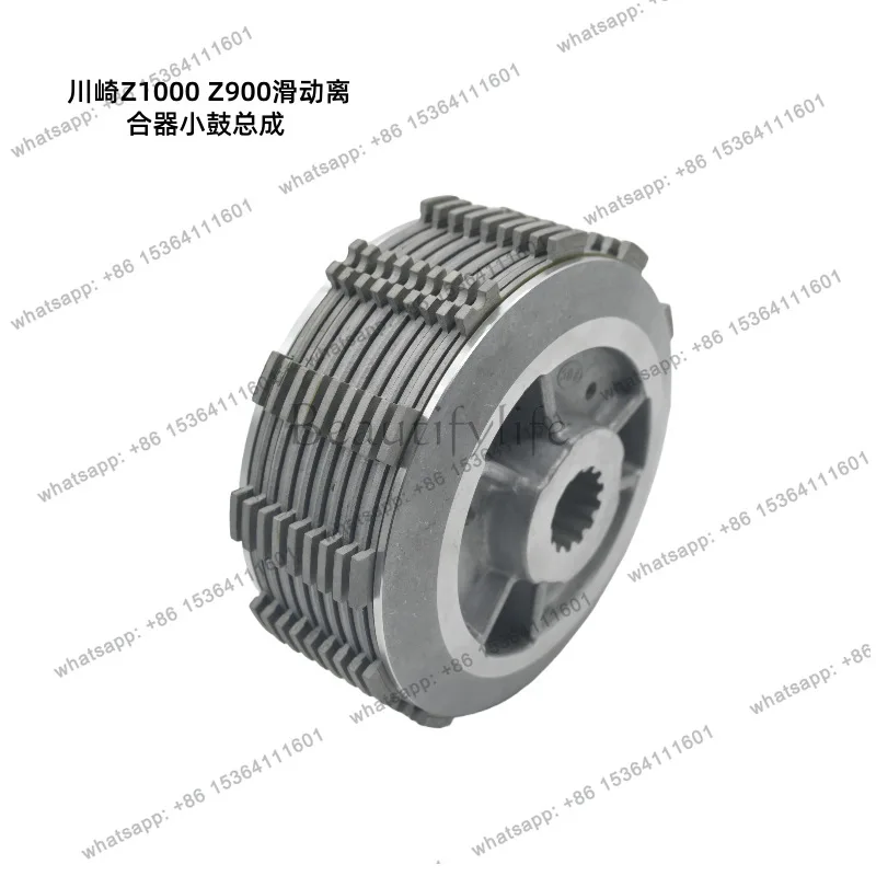 Factory Direct Sales Z1000Z900 motorcycle slipper clutch drum assembly 6