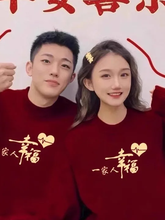 

Худи для пар больших размеров из хлопка с длинным рукавом, с новогодним принтом 2026, не мнущиеся, дышащие, теплые