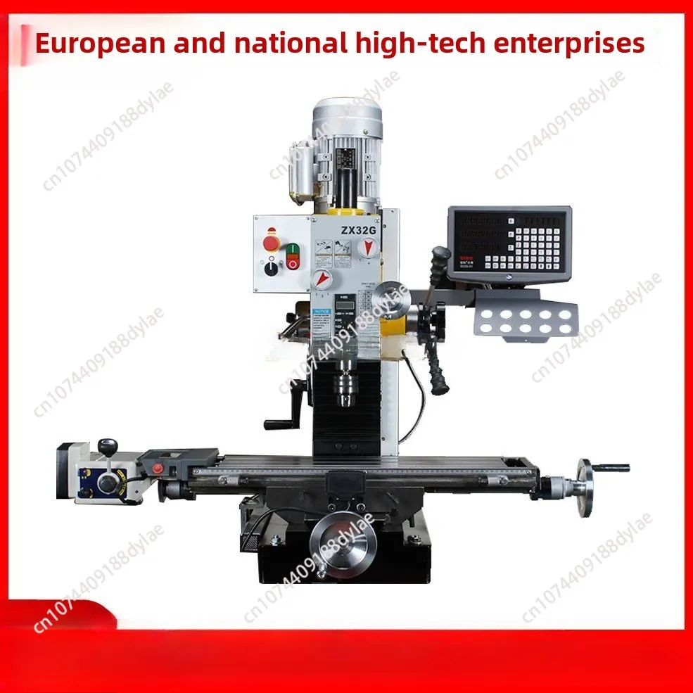 industry Woodworking Drilling Machine Miniature Metal Machining ZX32G Desktop Drilling and Milling Machine Home Milling Machine