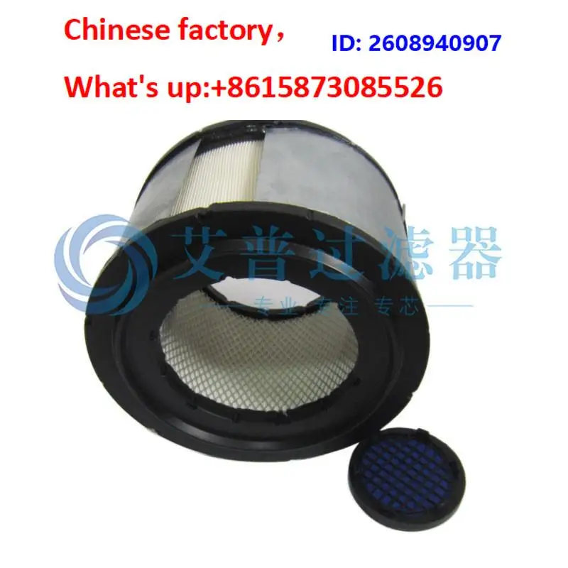 AP produces 270-7257 air filter to replace industrial environmental protection equipment air compressor dust filter