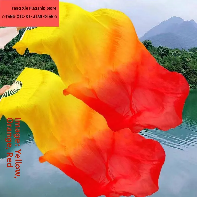 

Длинный шелковый танцевальный веер, adient, изменение цвета пламени, имитация шелкового танцевального веера, длинный шелковый веер для кадриль, удлиненный ручной веер