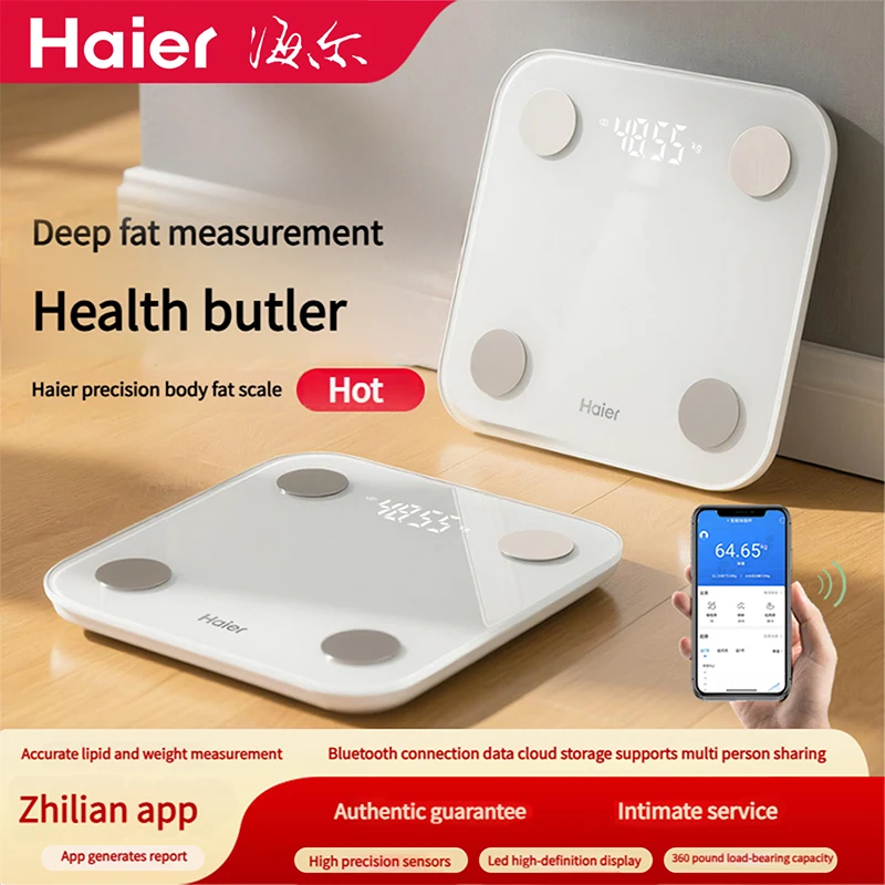 Báscula de peso Haier, báscula Digital pequeña de alta precisión para el hogar, batería recargable, báscula especial para pérdida de peso y grasa corporal