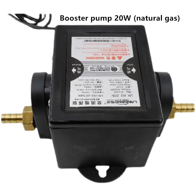 20W natural gas booster pump adjustable speed high suction 100M biogas booster pump rural farms home commercial