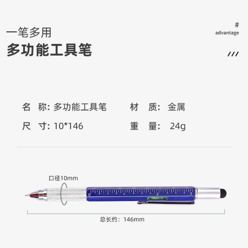 6 in1 Multifunction Ballpoint Pen with Modern Handheld Tool Measure Technical Ruler Screwdriver Touch Screen Stylus Spirit Level