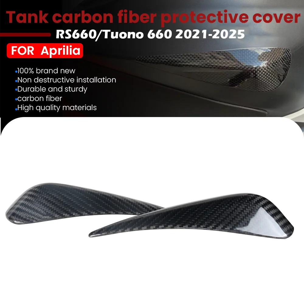 

Motorcycle tank carbon fiber protective cover suitable For Aprilia RS660/Tuono 660 2021-2025 Fuel tank protector