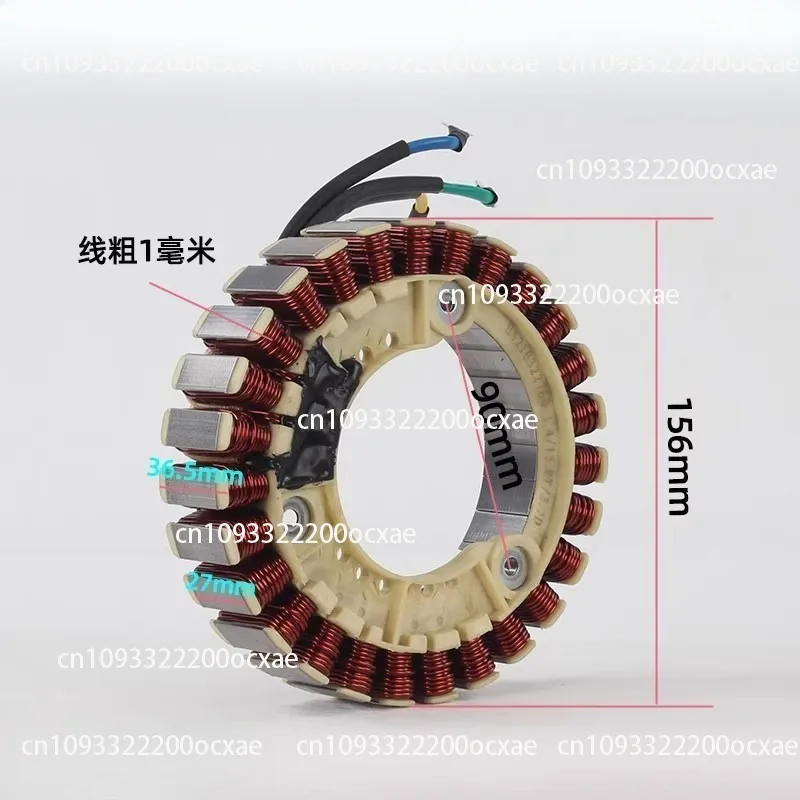 Electric tricycle generator range extender stator winding coil assembly 24 volts built-in 60 volts