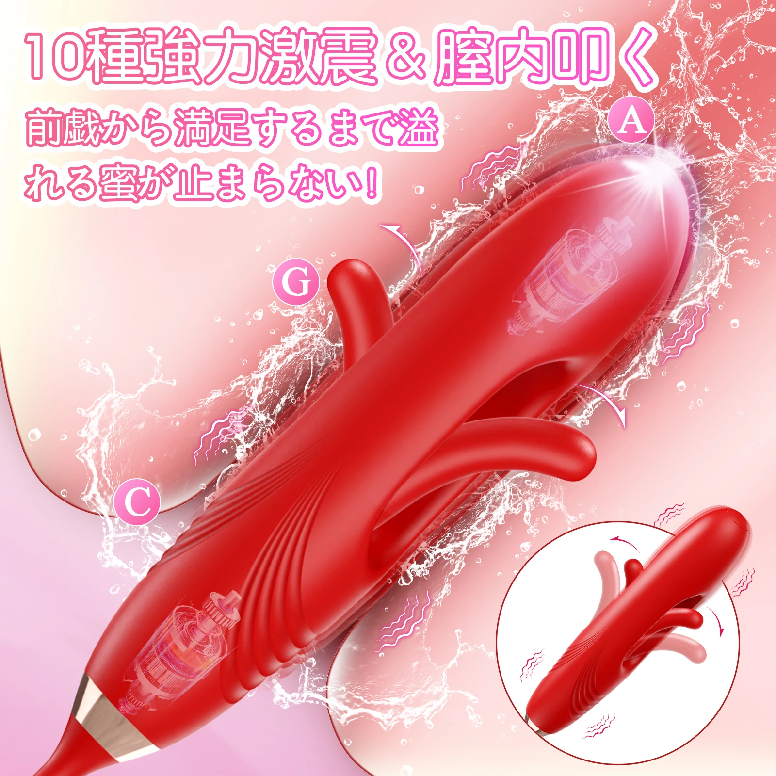 Vibrador de clítoris Oral para mujer, estimulador de clítoris para lamer la lengua, masajeador de punto G, huevo de amor femenino, Juguetes sexuales para adultos