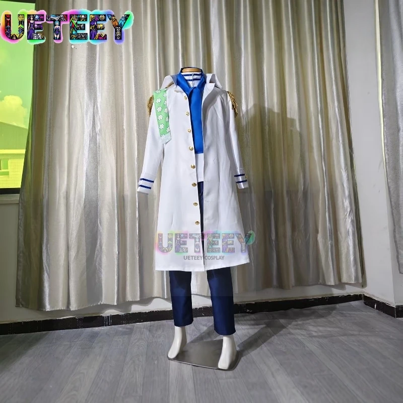 Disfraz de UETEEY Coby, conjunto completo de ropa de juego de rol Koby, disfraz de Halloween 2D, tamaño personalizado