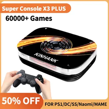 Super Console X3 Plus Retro Game Console 60000 Video Games 60 Emulators PS1/DC/SS/PSP HD Output Compatible with S905X3 TV Box