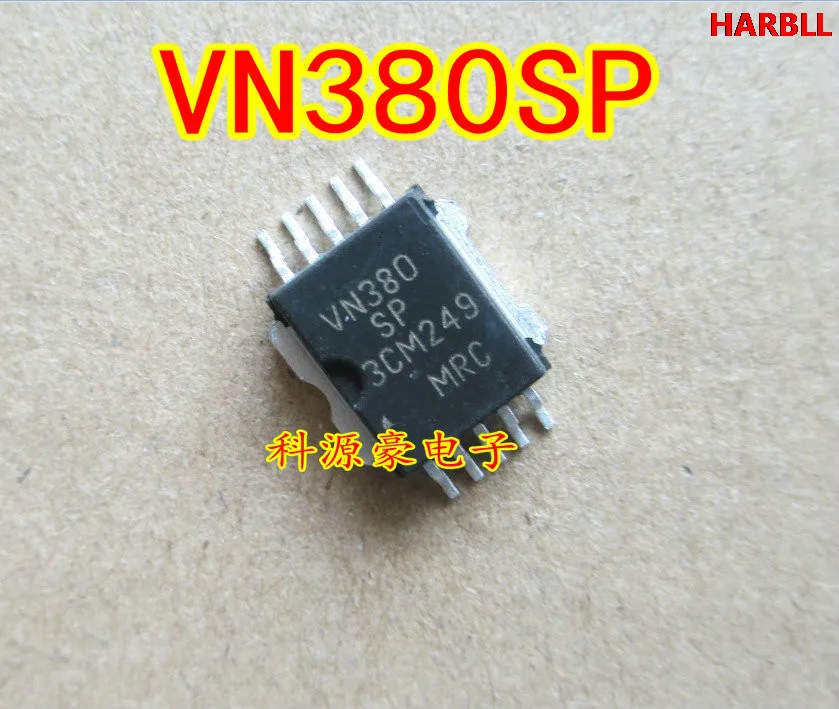 

5Pcs VN380SP New