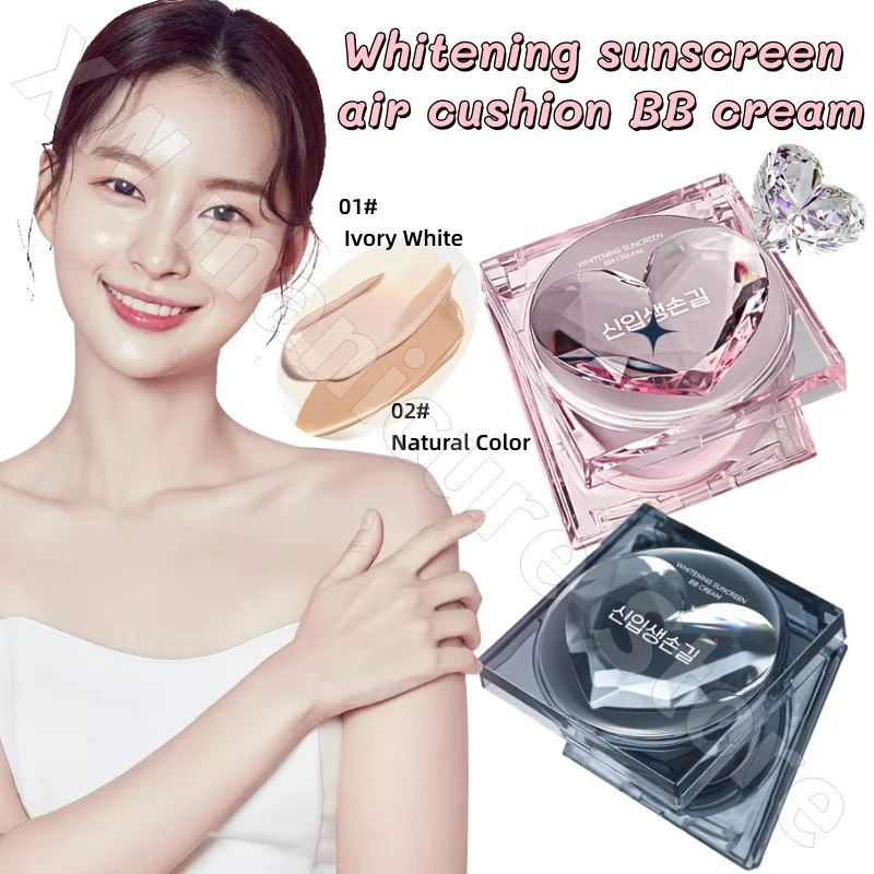 

New Skin Magnolia Korean Brightening Sunscreen Air Cushion BB Cream Concealer Soft Core Fog Magnum Not Easy To Take Off 12g
