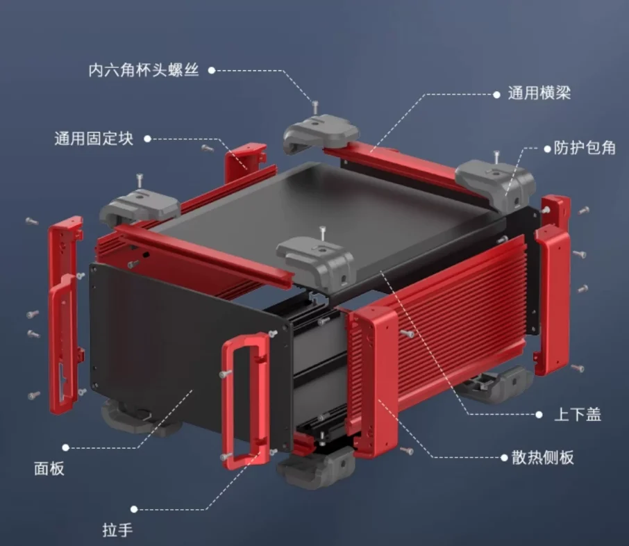 2U Aluminum Profile Chassis for Electronics – Rack-Mount Instrument Case with Customizable Color & Surface Treatment