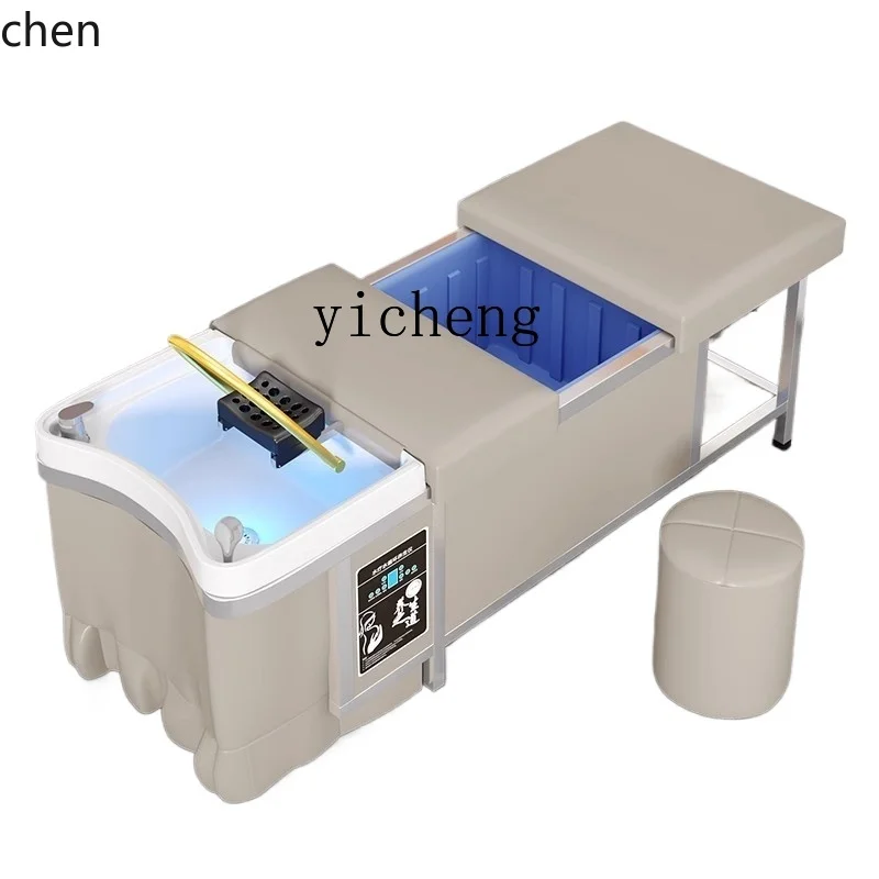 كرسي شامبو HXL لصالون الشعر، سرير الوجه المخصص يأتي مع وظيفة تخزين المياه دون توصيل بالماء