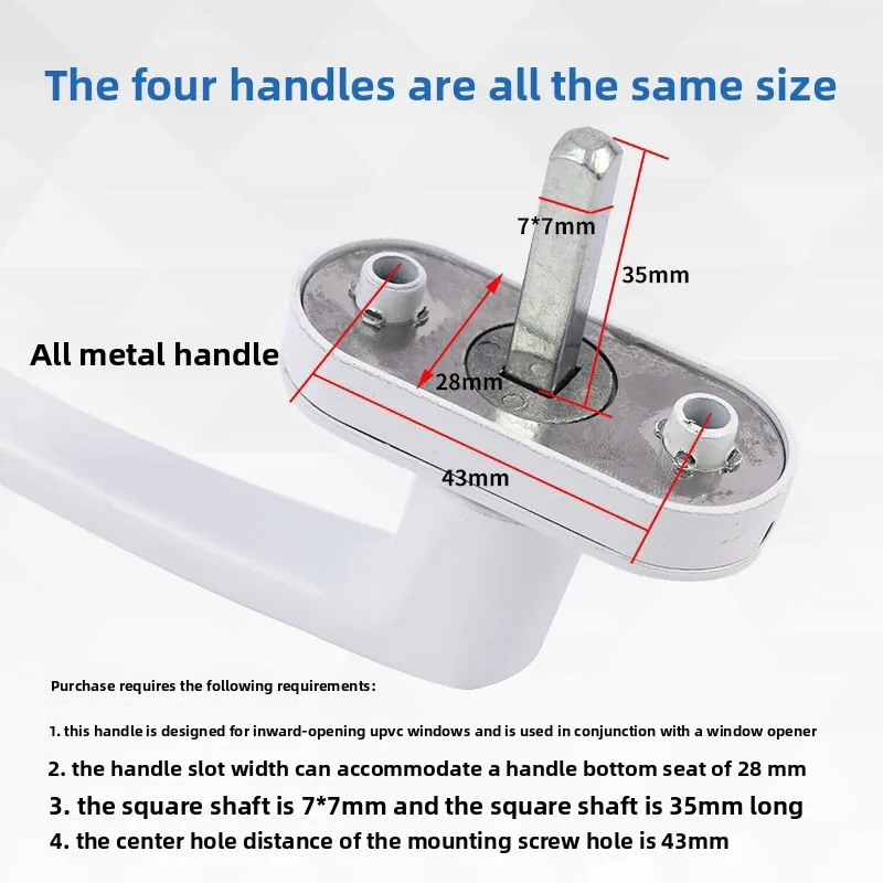 مقبض نقل نافذة الباب المعدني الكامل، قفل الربط المنزلق، قفل عالمي يسار يمين