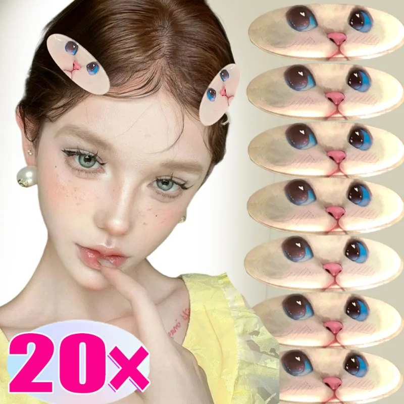 

2/20 шт., застенчивые овальные заколки для волос с изображением кота, милые заколки для волос BB для девочек, кавайные корейские головные уборы с животными, аксессуары