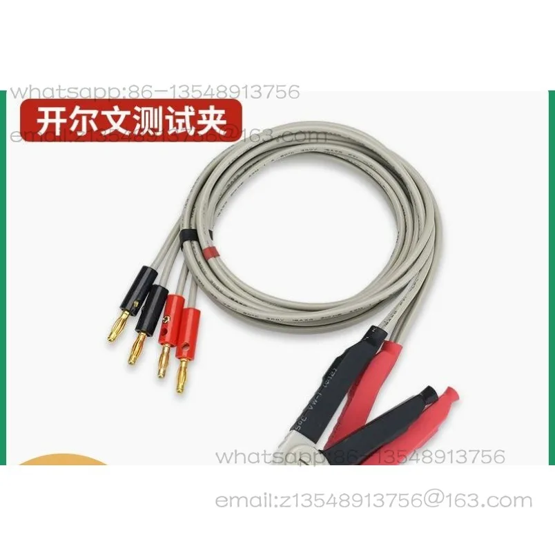 LCR Digital Bridge Kelvin Test Clip SMD Clip Universal Gold Plated Test Line BNC DC Low Resistance Watch Pen