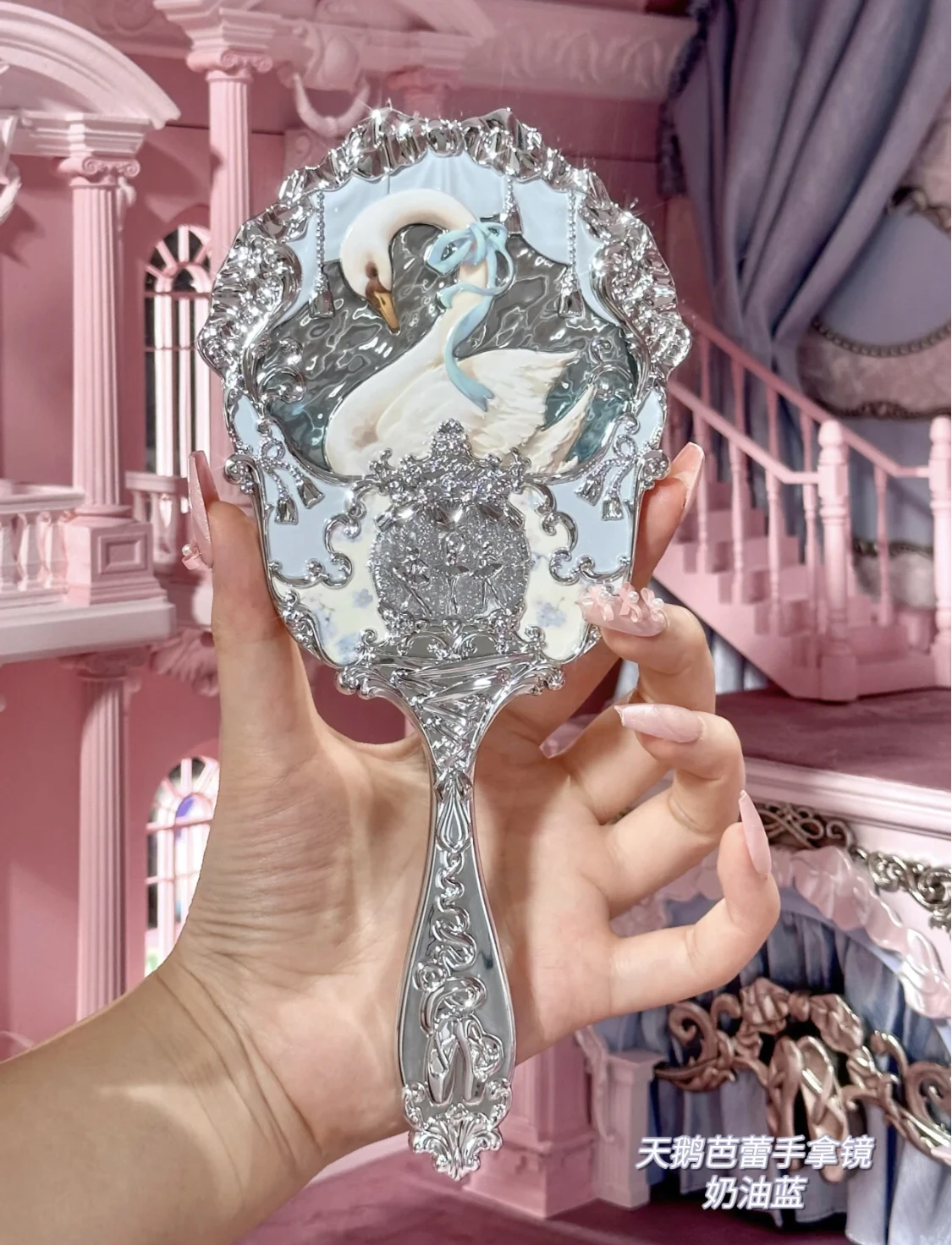 Flower Knows Strawberry Rococo Lip Glaze Hand-held Mirror Makeup