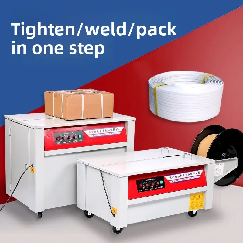 Hot melt baler, express carton baler