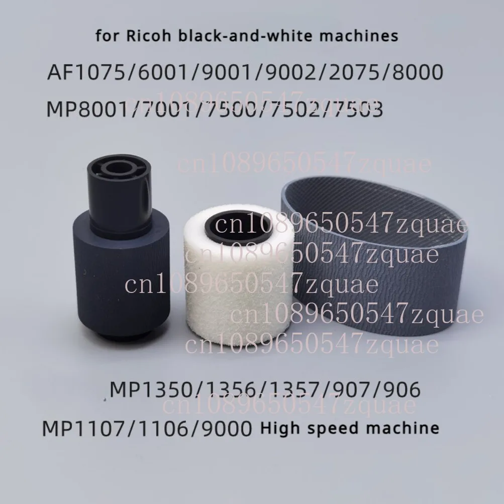ADF Feeder Pickup Roller Belt Kit for Ricoh 1075 6001 2075 MP7500 7502 1350 906