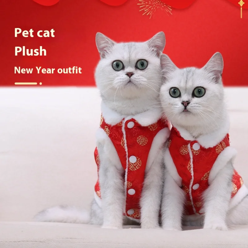 

Chinese Traditional Festival Dog Coat-Two-Legged Tang Suit with Red Velvet & Golden Embroidery Festive Birthday Apparel for Cats