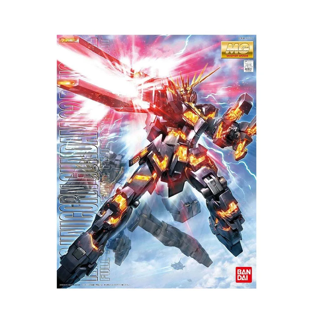 Bandai Gundam Mg Unicorn Gundam Banshee Destroy Explosive Armor Model Toy Anime Figure Gift