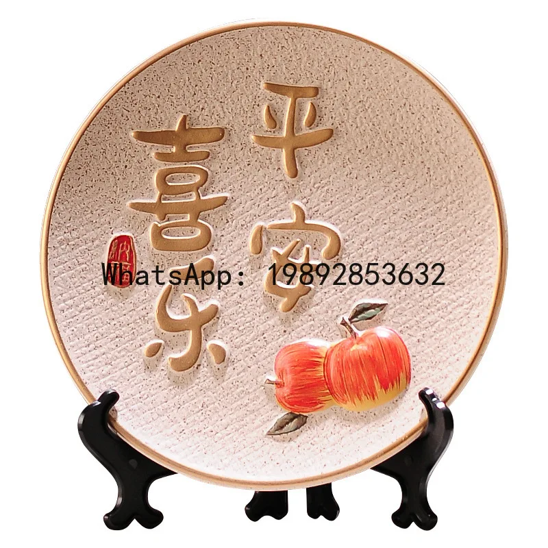 Peace and joy, everything goes well, persimmon display cabinet decorations, housewarming gifts
