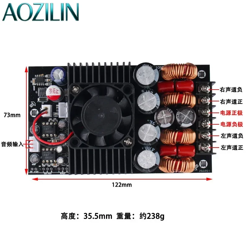 AOZILIN For Sunbang 600W TPA3255 Digital Power Amplifier Board High Fidelity HIFI Dual Channel Amp Module Audio DIY Kit