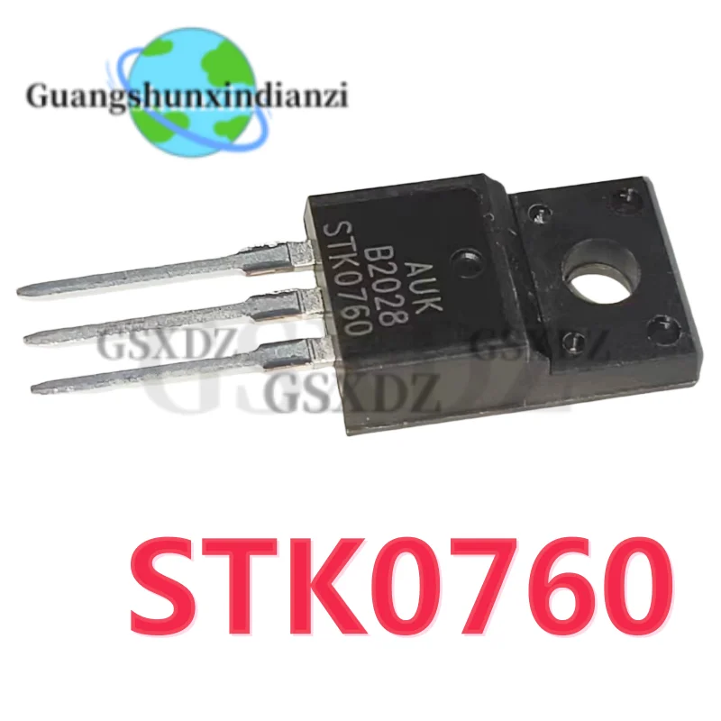 10pcs 100% new TO220 STK0760 K0760 0760 TO-220F