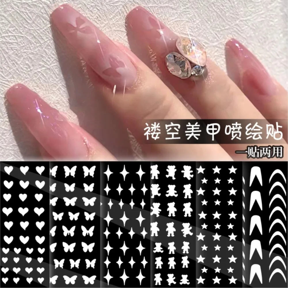 1pc Airbrush Stencil Nail Sticker Hollow Out French Nail Decals Star Heart Butterfly French Spray Printing Template Stencil Tool