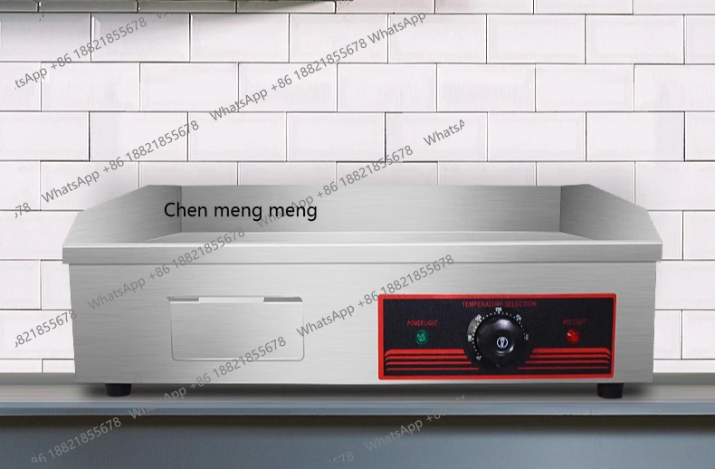 

Commercial electric grill hand grab cake machine Electric hot iron plate grill commercial stall equipment